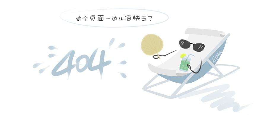 中国日本商会副会长小野寺修 主办方供图